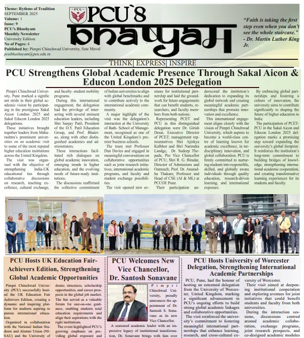 PCU Magazine Issue IX